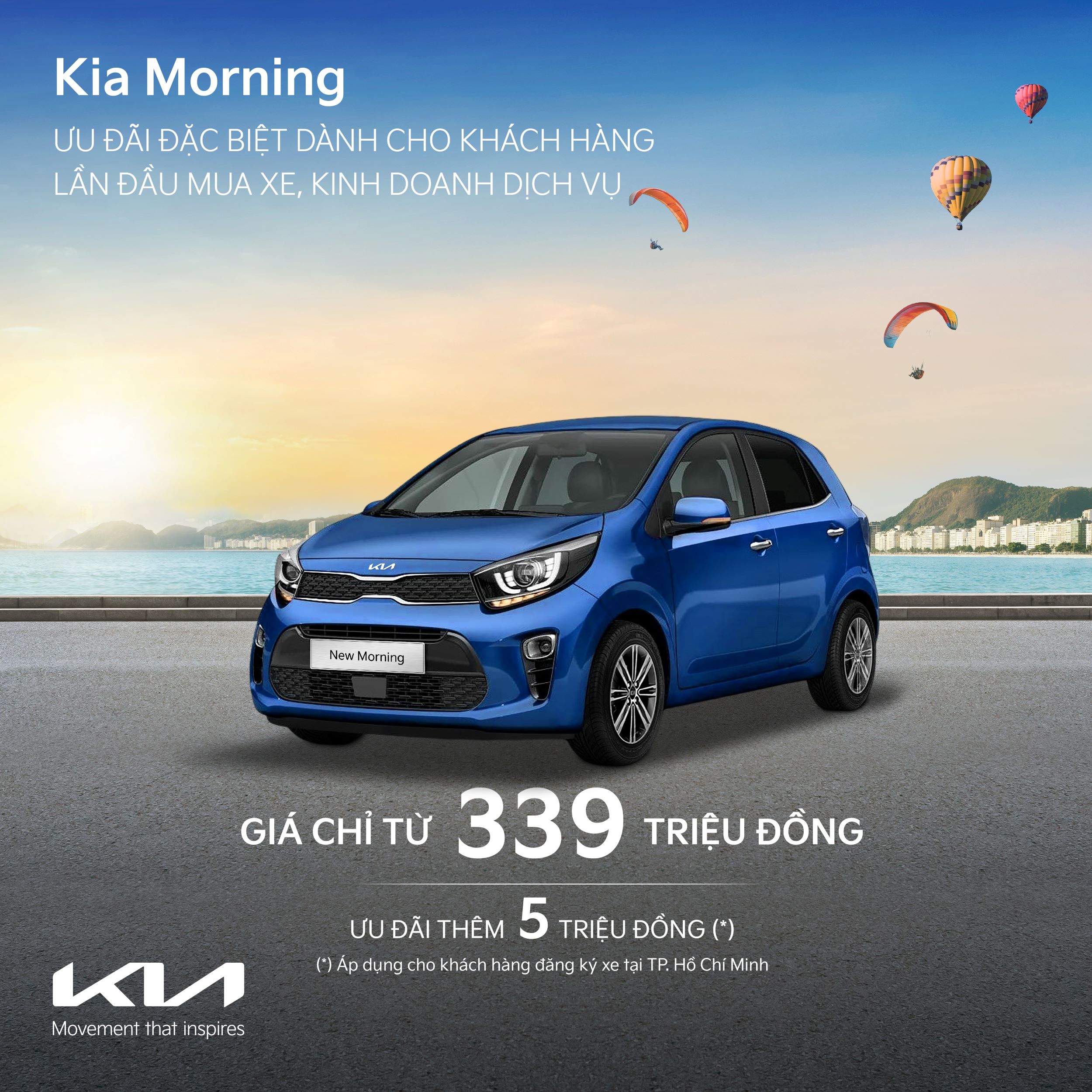 KIA Phú Mỹ Hưng